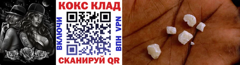 hydra вход  где продают   Шумиха  КОКАИН Боливия 