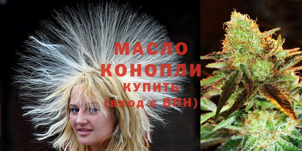 кокаин колумбия Покачи