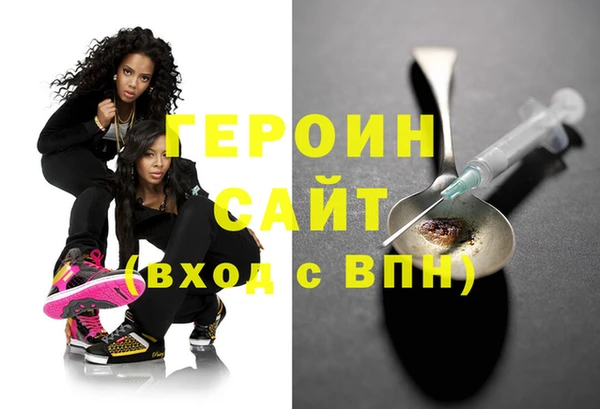 МДМА Покров