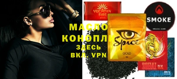 кокаин колумбия Покачи