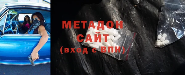 кокаин колумбия Покачи
