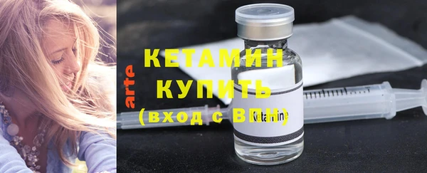 кокаин колумбия Покачи