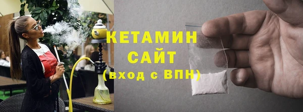 кокаин колумбия Покачи