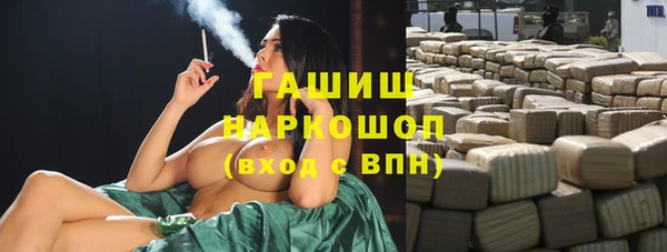 кокаин колумбия Покачи