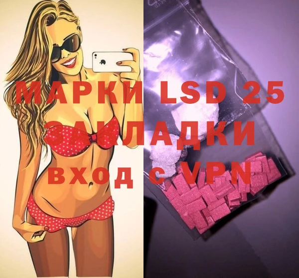 кокаин колумбия Покачи