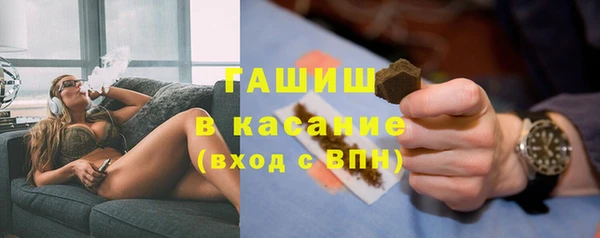 кокаин колумбия Покачи