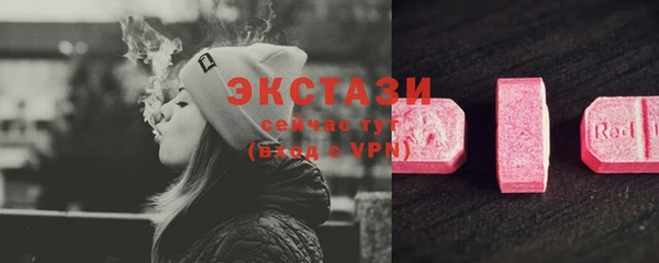 кокаин колумбия Покачи