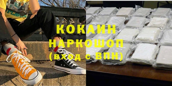 МДМА Покров