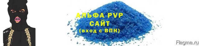 МДМА Покров