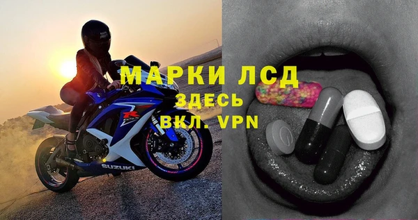 кокаин колумбия Покачи