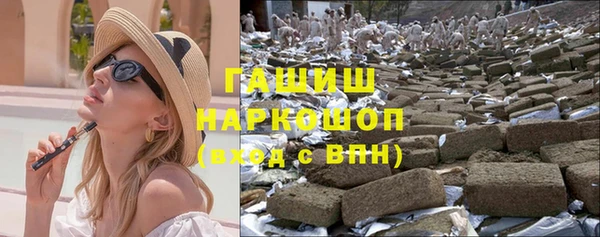 МДМА Покров