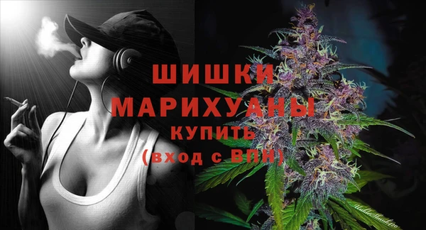 МДМА Покров