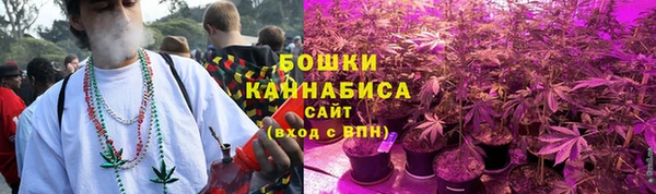 МДМА Покров