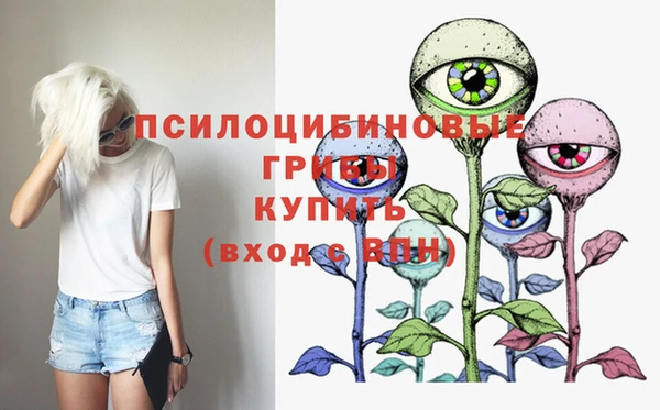 героин Абдулино