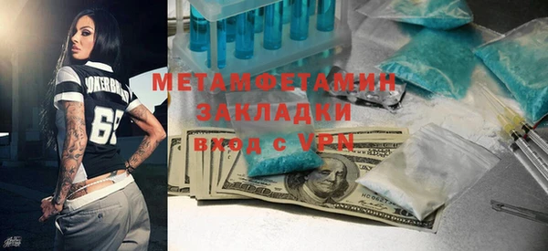 кокаин колумбия Покачи