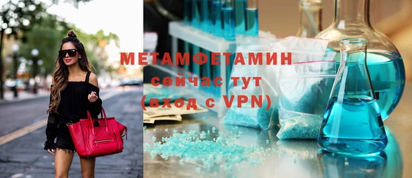 гашишное масло Покровск