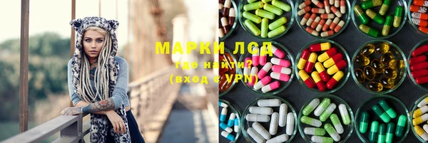 кокаин колумбия Покачи