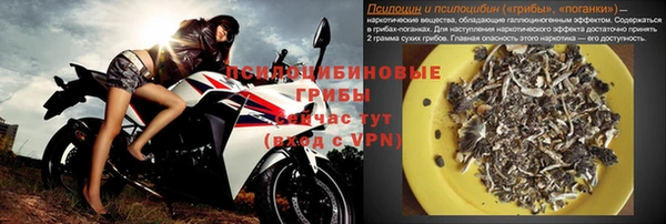 кокаин колумбия Покачи