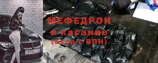 МДМА Покров