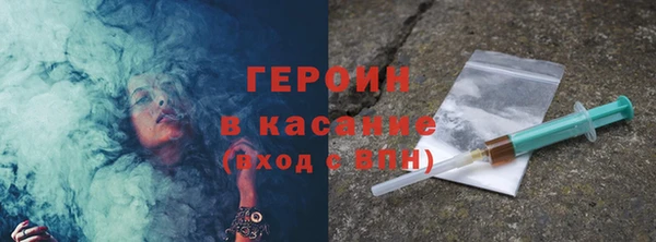 кокаин колумбия Покачи