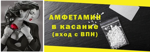 МДМА Покров