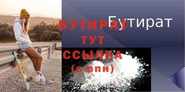 кокаин колумбия Покачи