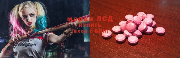 кокаин колумбия Покачи