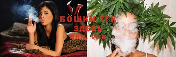 кокаин колумбия Покачи
