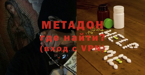 МДМА Покров