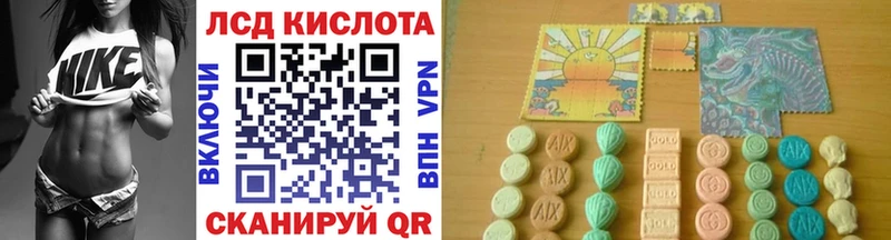 цена   Шумиха  Марки NBOMe 1,8мг 